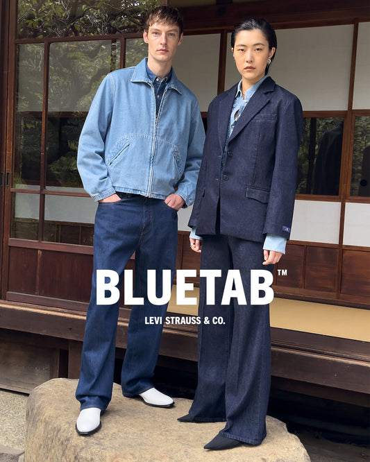 Levi's Blue Tab Collection & Offical Australian Launch Event - Saturday March 1st 12-5pm