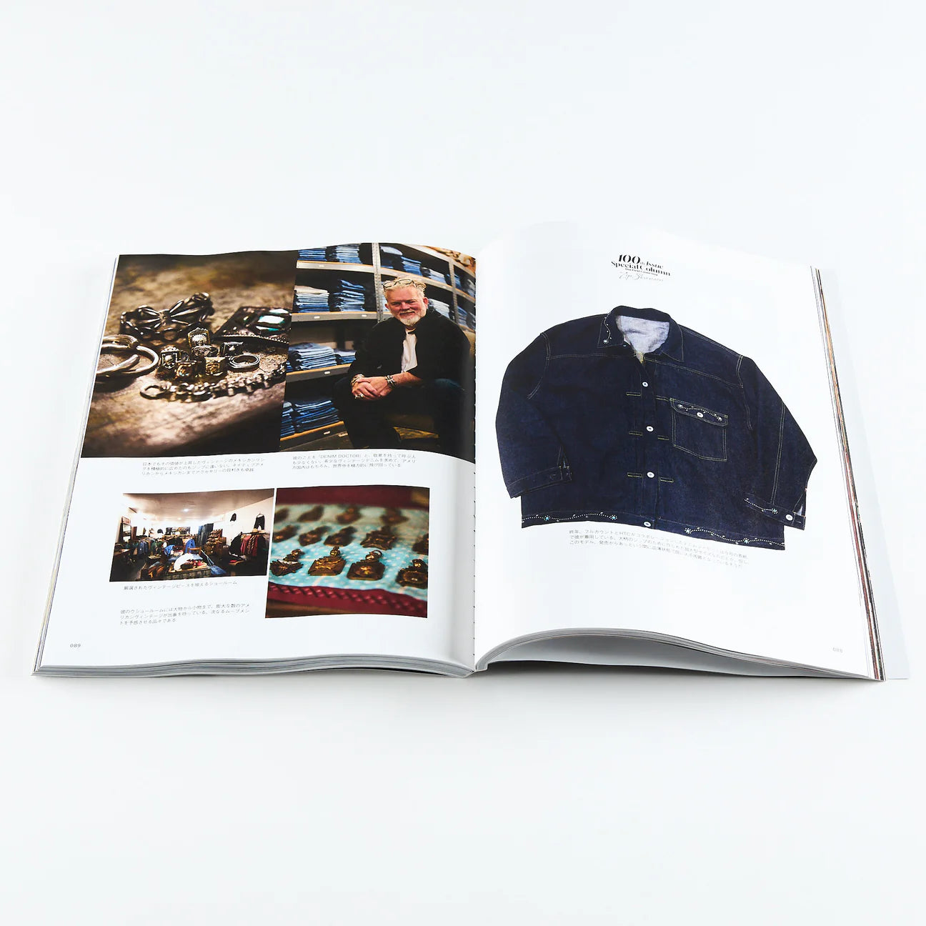 MEN'S FILE ISSUE 32