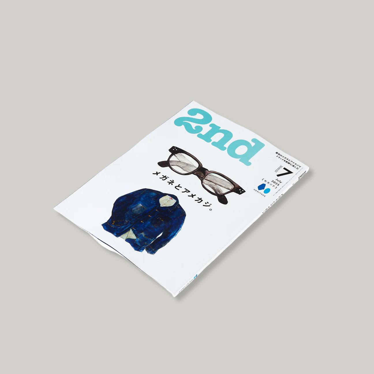 2ND MAGAZINE VOL.210 - EYEWEAR x DENIM