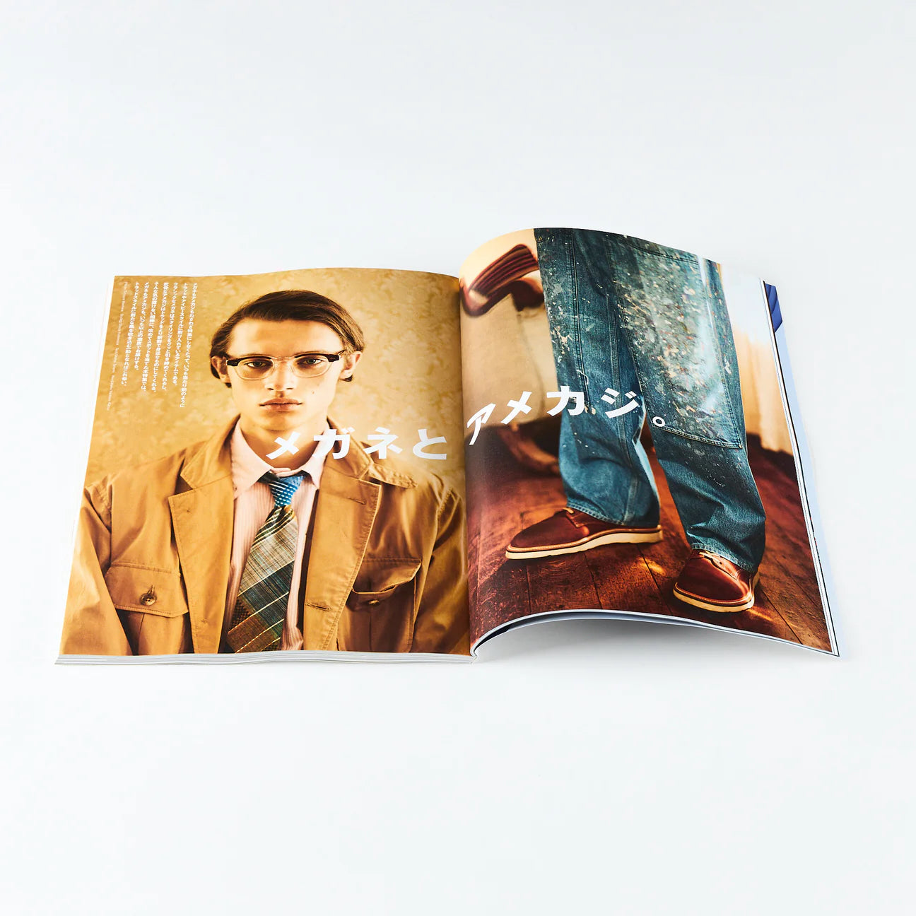 2ND MAGAZINE VOL.210 - EYEWEAR x DENIM