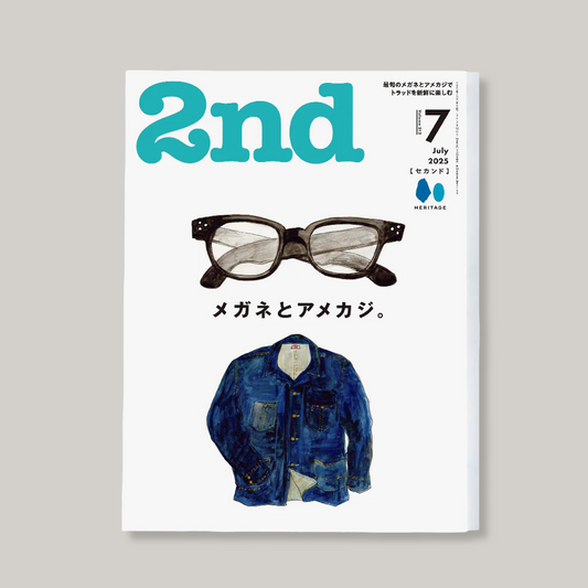 2ND MAGAZINE VOL.210 - EYEWEAR x DENIM
