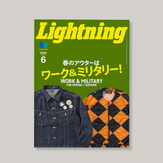 LIGHTNING VOL.374 - HERITAGE INC.