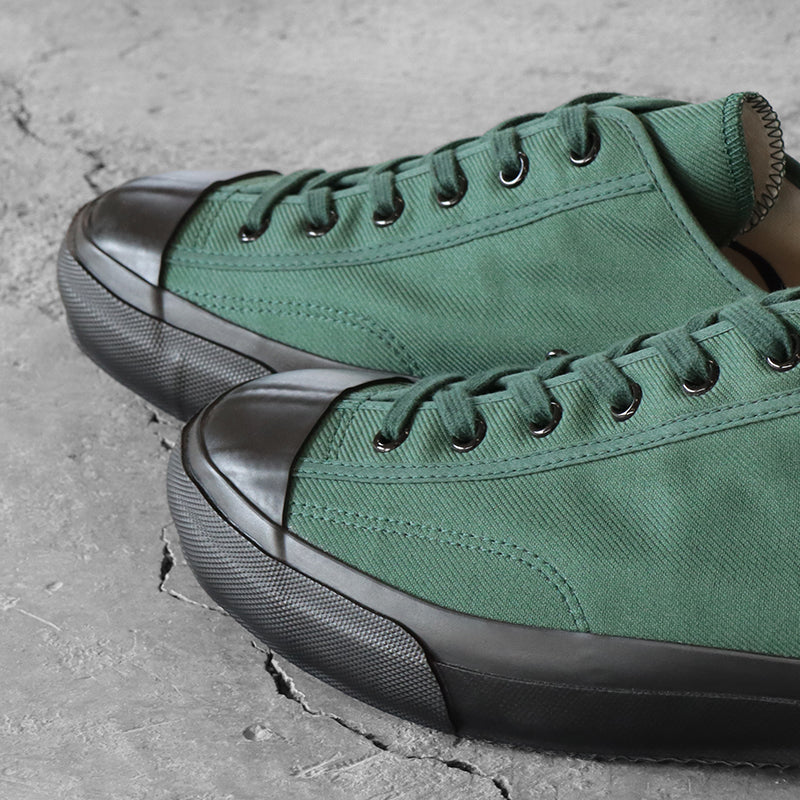 MOONSTAR GYM CLASSIC - DARK GREEN
