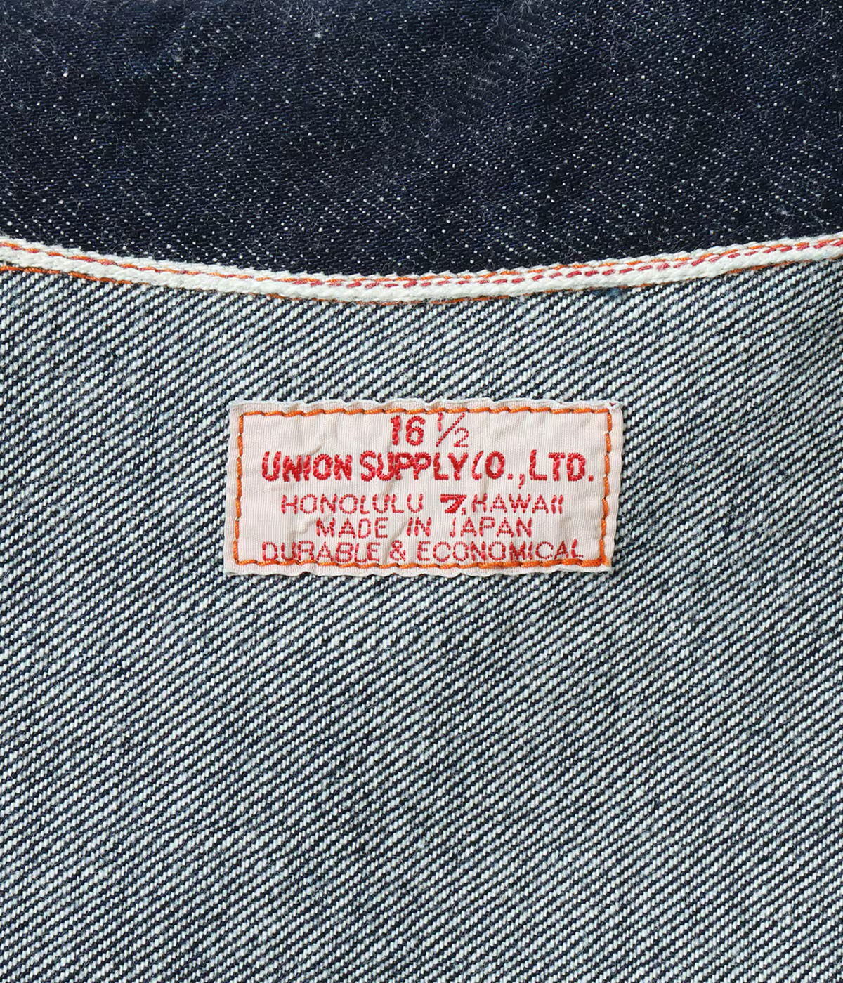 UNION SUPPLY 12.5oz GRADE ONE AHINA WORK JACKET - INDIGO
