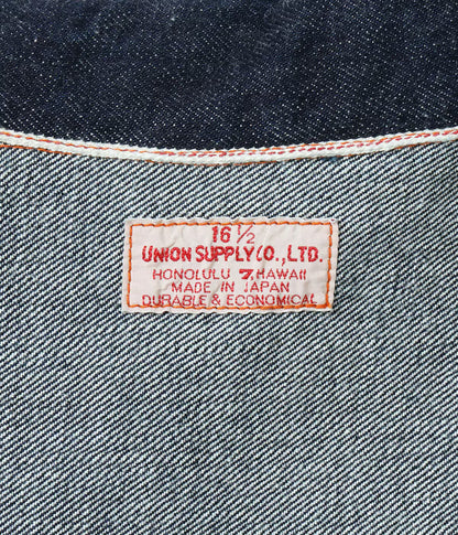 UNION SUPPLY 12.5oz GRADE ONE AHINA WORK JACKET - INDIGO