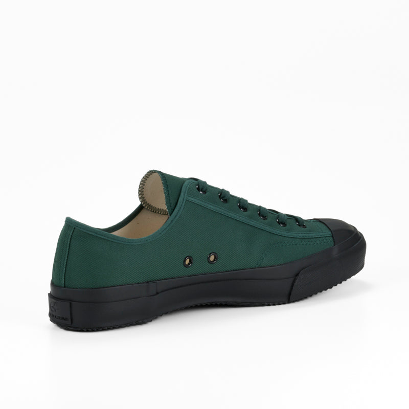 MOONSTAR GYM CLASSIC - DARK GREEN