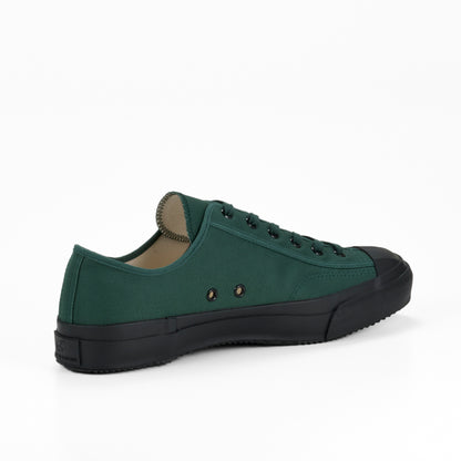 MOONSTAR GYM CLASSIC - DARK GREEN