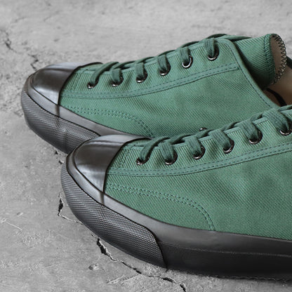 MOONSTAR GYM CLASSIC - DARK GREEN