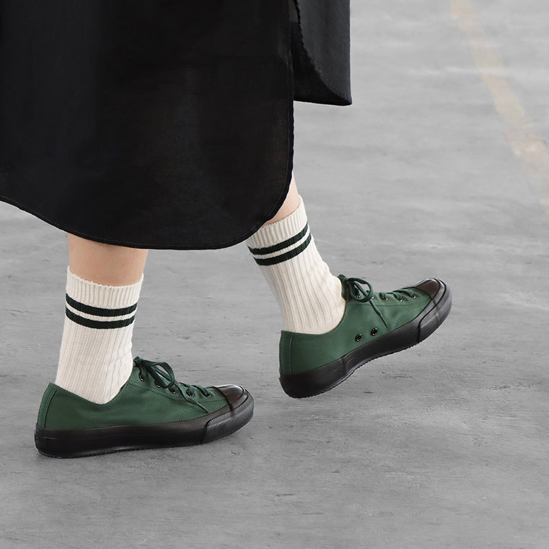 MOONSTAR GYM CLASSIC - DARK GREEN