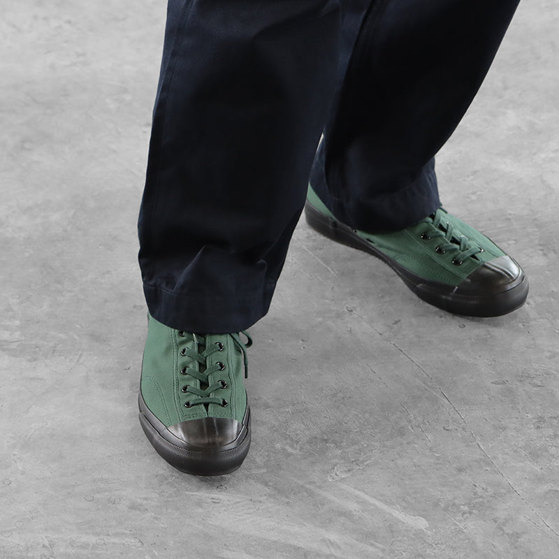 MOONSTAR GYM CLASSIC - DARK GREEN