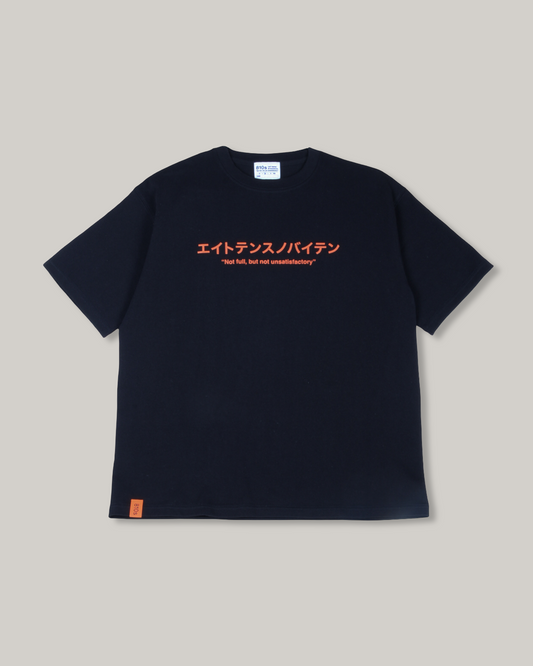 810s UNIFORM T-SHIRTS - SHOHIN KAIHATSU - BLACK