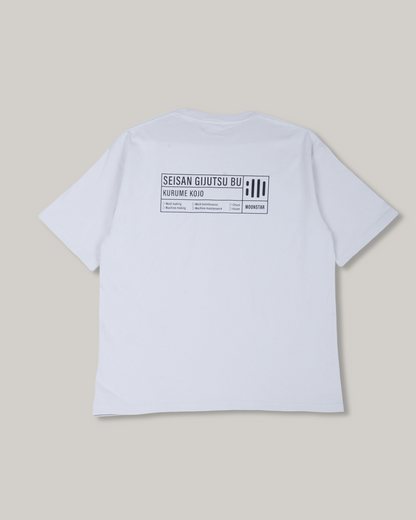 810s UNIFORM T-SHIRTS - KOSAKU GROUP - WHITE
