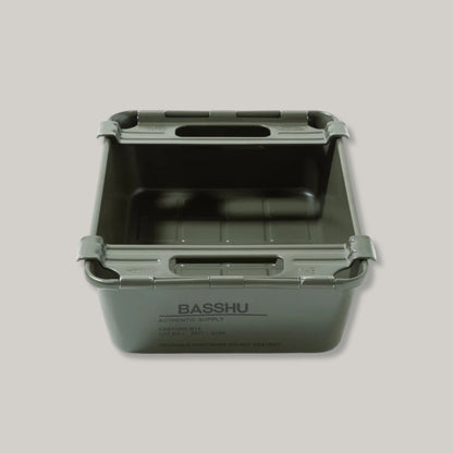 BASSHU TOOL BOX - KHAKI