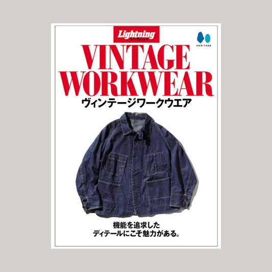 LIGHTNING ARCHIVES - VINTAGE WORKWEAR